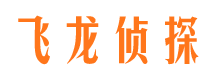 中山捉小三公司